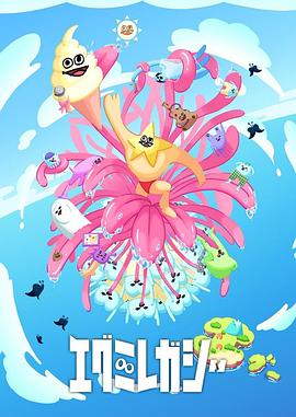 seo优化薪资如何