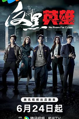 同心科技型网站优化