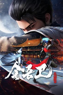 福山智能营销网站优化