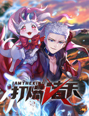 综合seo优化中心