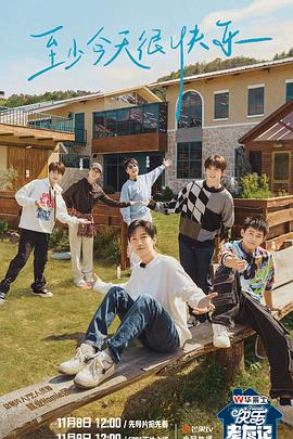 顺德商品seo优化报价